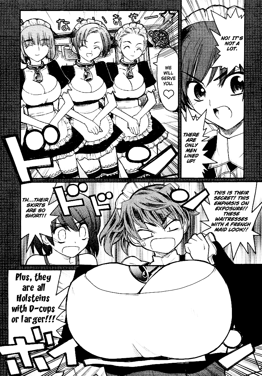 Kamen no Maid Guy chapter 13 page 12