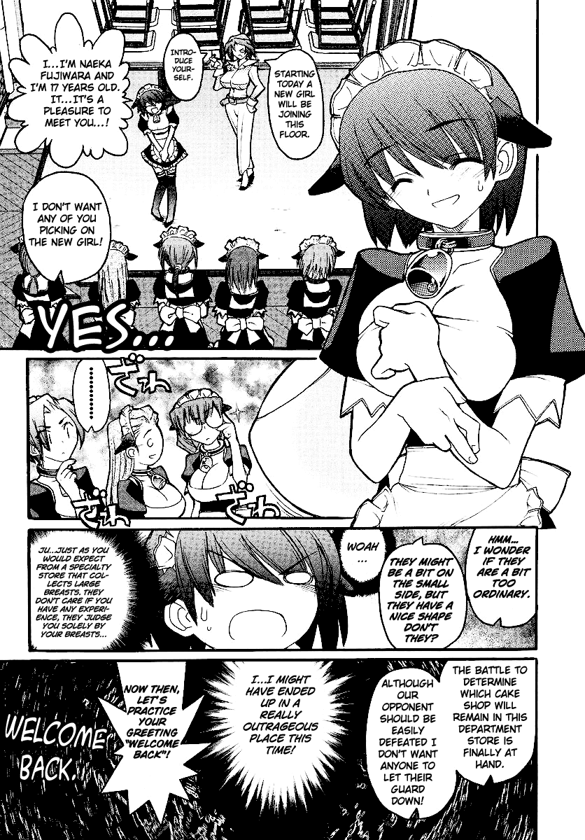 Kamen no Maid Guy chapter 13 page 19