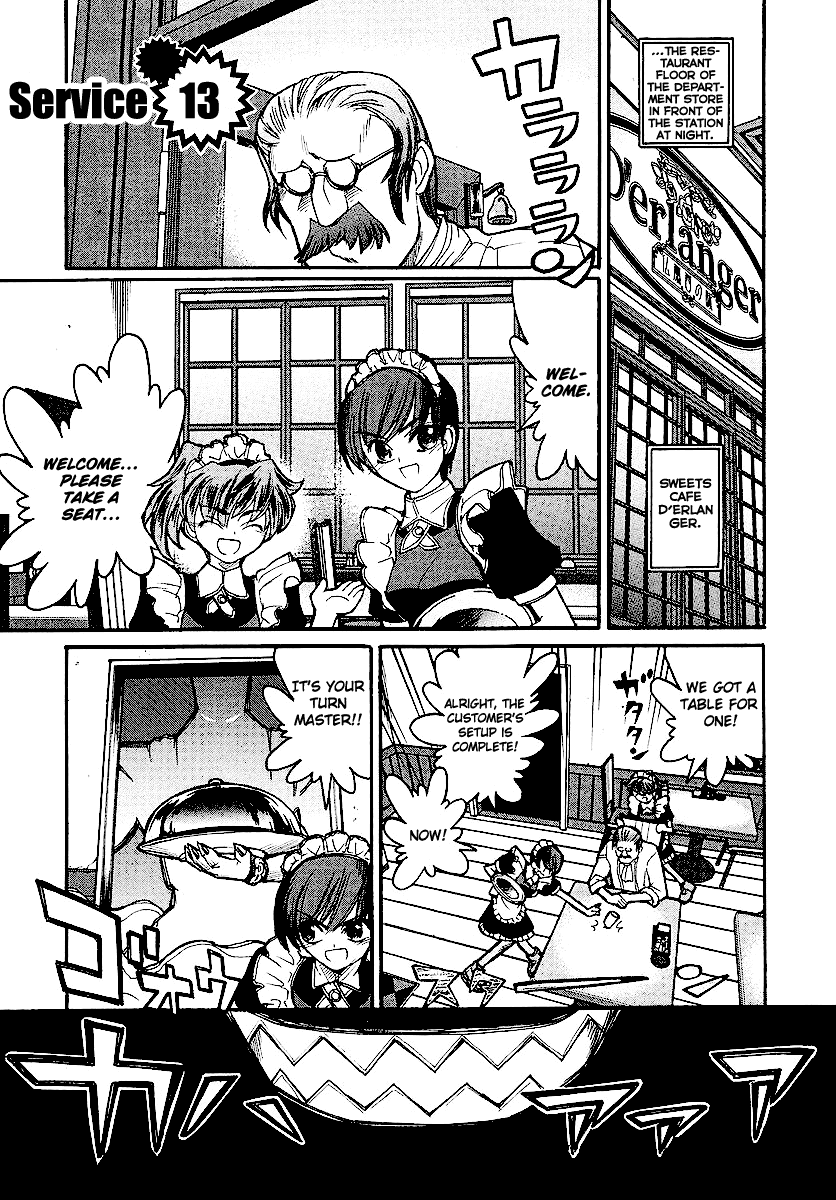 Kamen no Maid Guy chapter 13 page 2