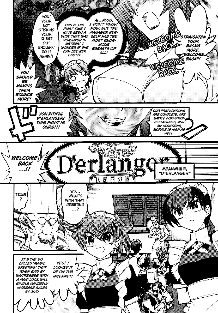 Kamen no Maid Guy chapter 13 page 20