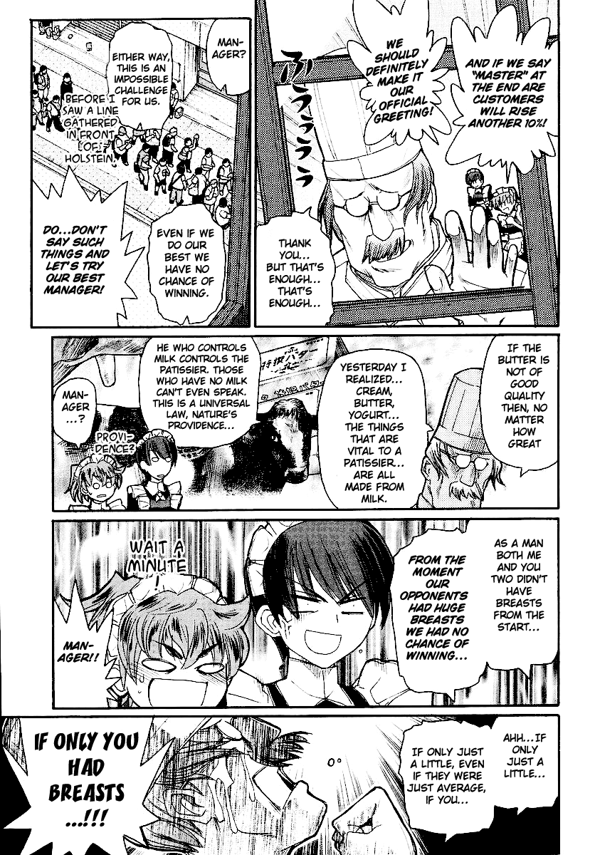 Kamen no Maid Guy chapter 13 page 21