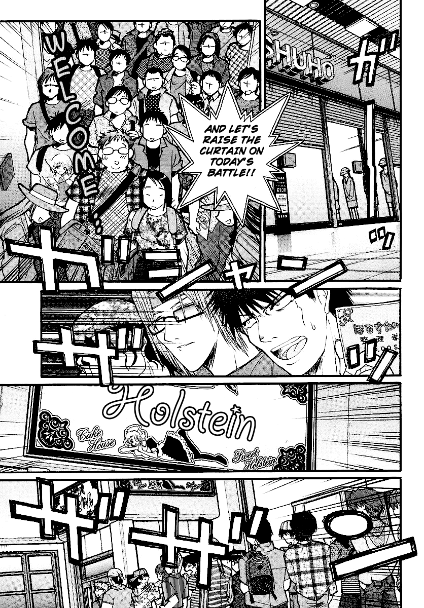 Kamen no Maid Guy chapter 13 page 23