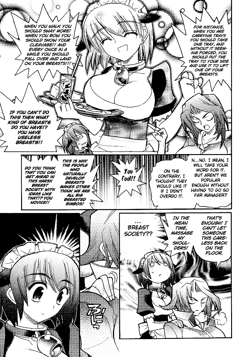 Kamen no Maid Guy chapter 13 page 27