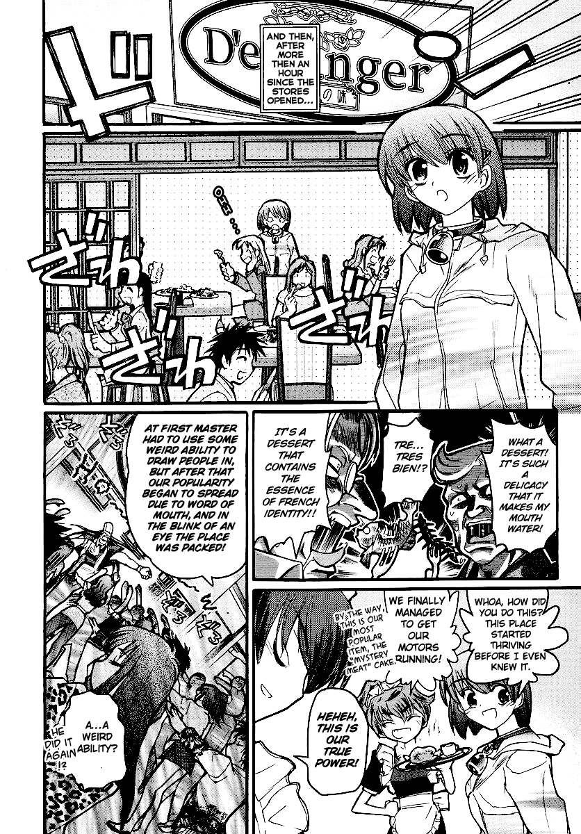 Kamen no Maid Guy chapter 13 page 28