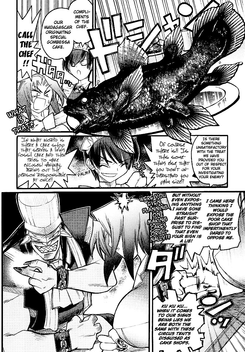 Kamen no Maid Guy chapter 13 page 32