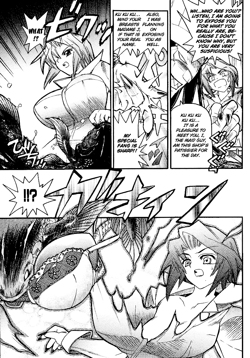 Kamen no Maid Guy chapter 13 page 33