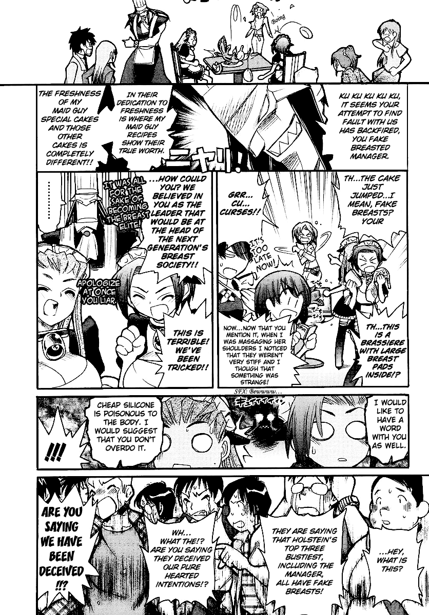 Kamen no Maid Guy chapter 13 page 34