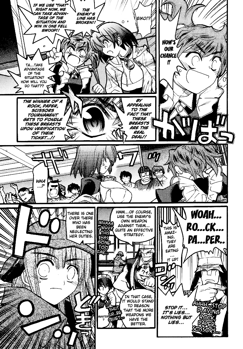 Kamen no Maid Guy chapter 13 page 35