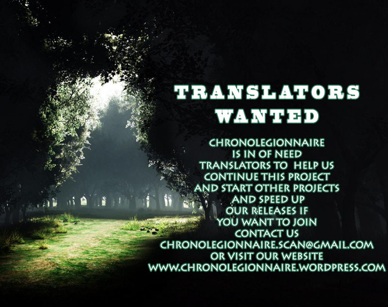 Kamen no Maid Guy chapter 13 page 39