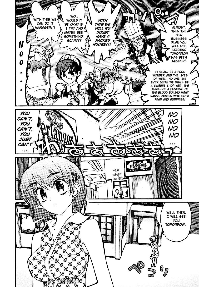 Kamen no Maid Guy chapter 13 page 6