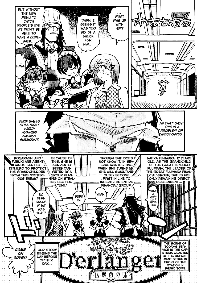 Kamen no Maid Guy chapter 13 page 8