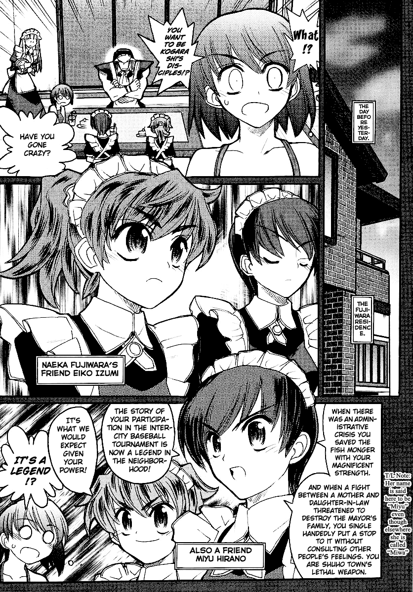 Kamen no Maid Guy chapter 13 page 9