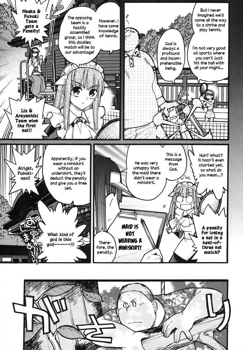 Kamen no Maid Guy chapter 14.2 page 1