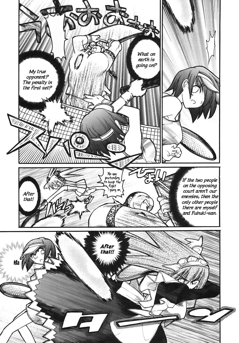 Kamen no Maid Guy chapter 14.2 page 11