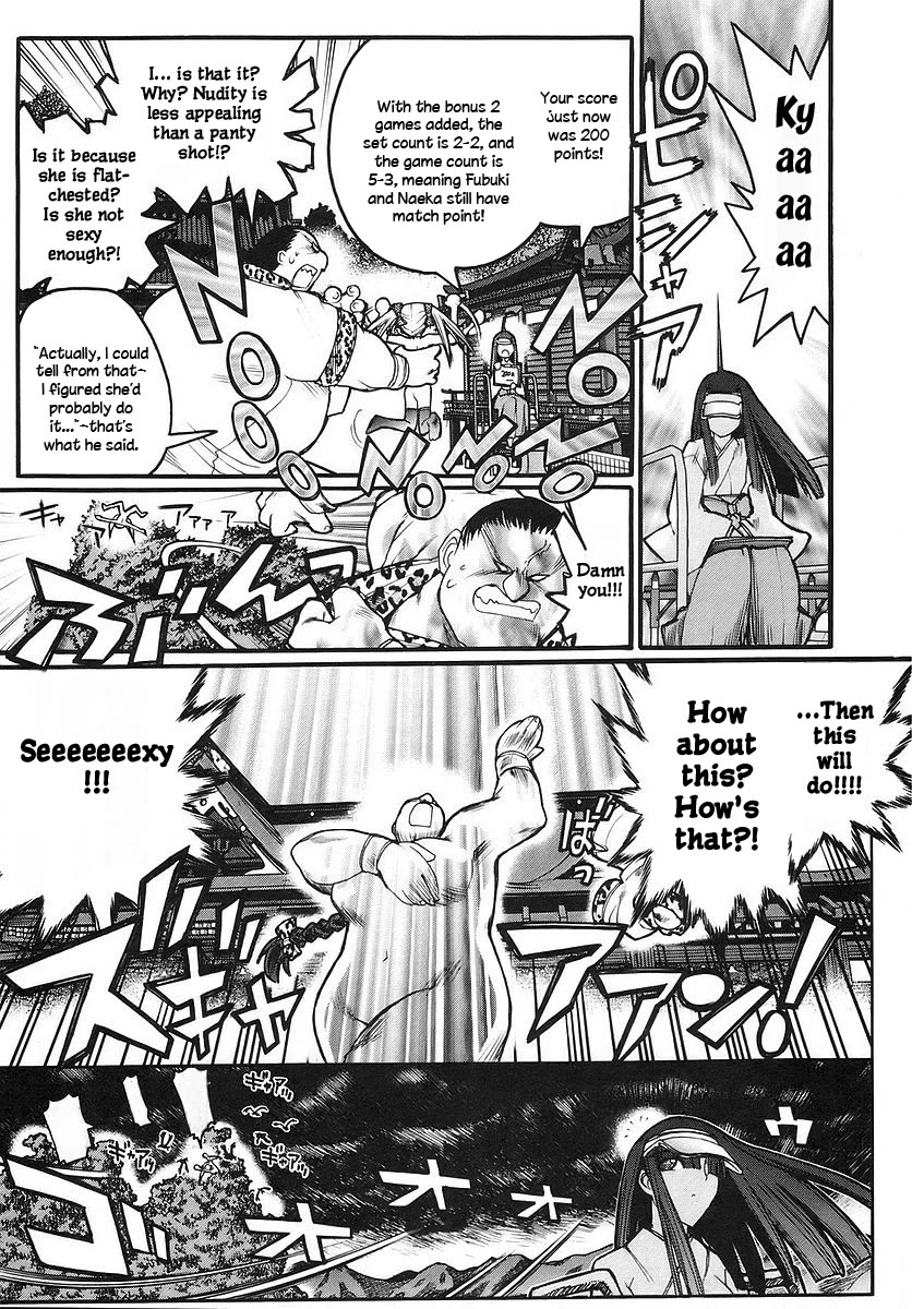 Kamen no Maid Guy chapter 14.2 page 15