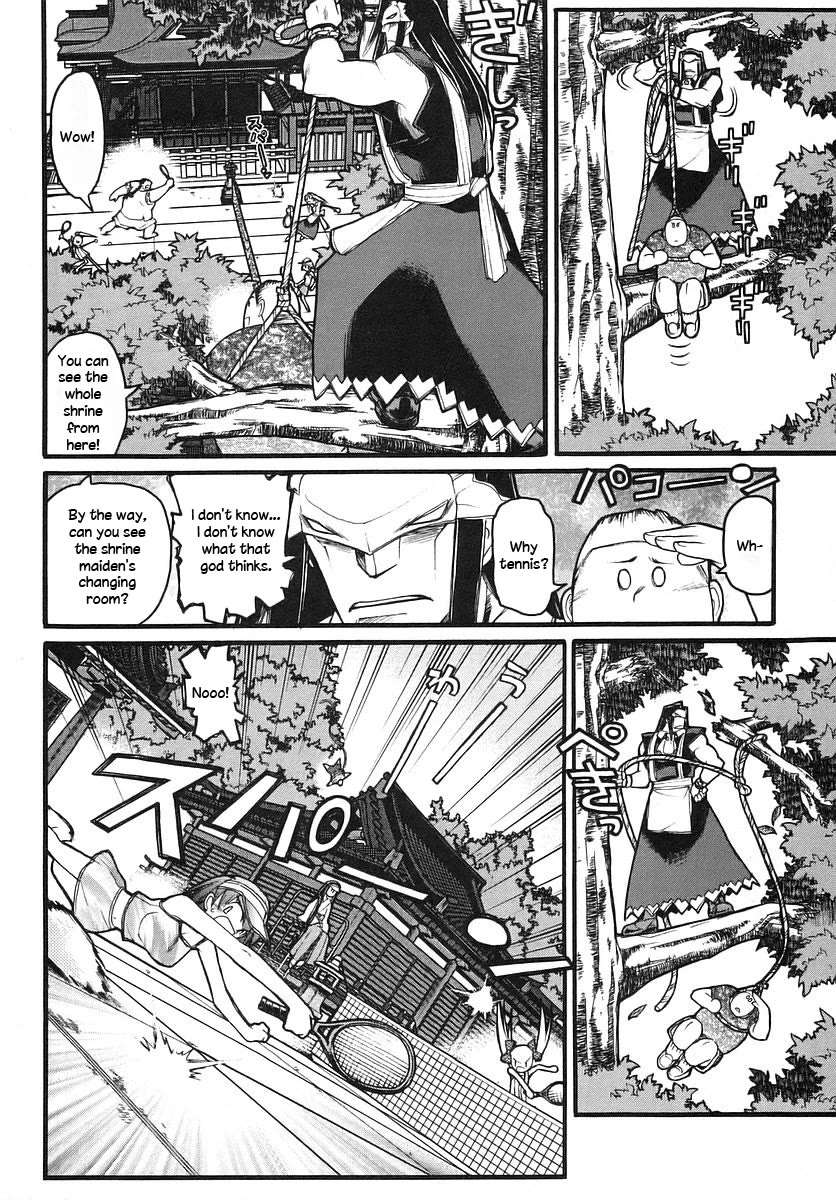 Kamen no Maid Guy chapter 14.2 page 2