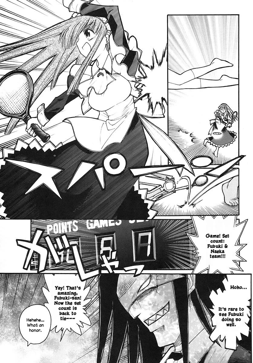 Kamen no Maid Guy chapter 14.2 page 3