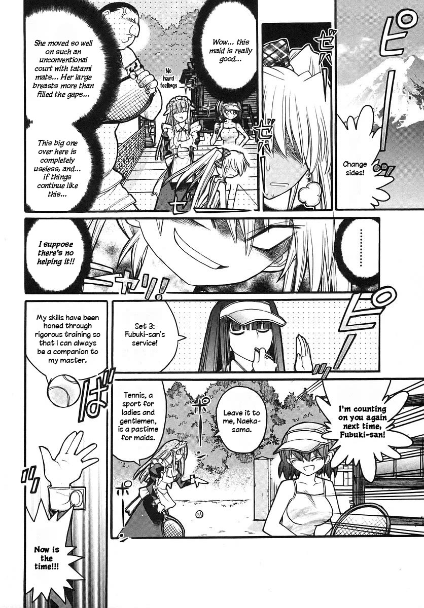 Kamen no Maid Guy chapter 14.2 page 4