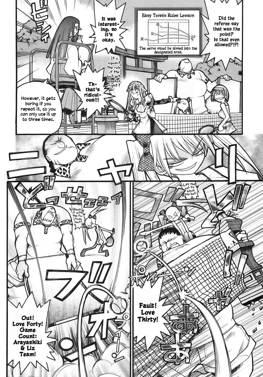 Kamen no Maid Guy chapter 14.2 page 6