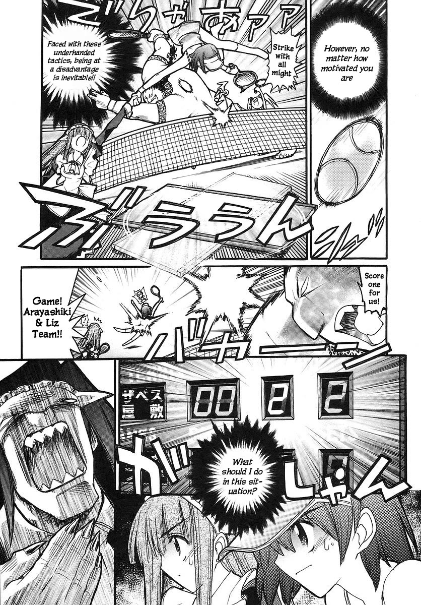 Kamen no Maid Guy chapter 14.2 page 9