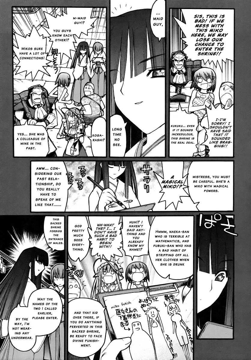 Kamen no Maid Guy chapter 14 page 12