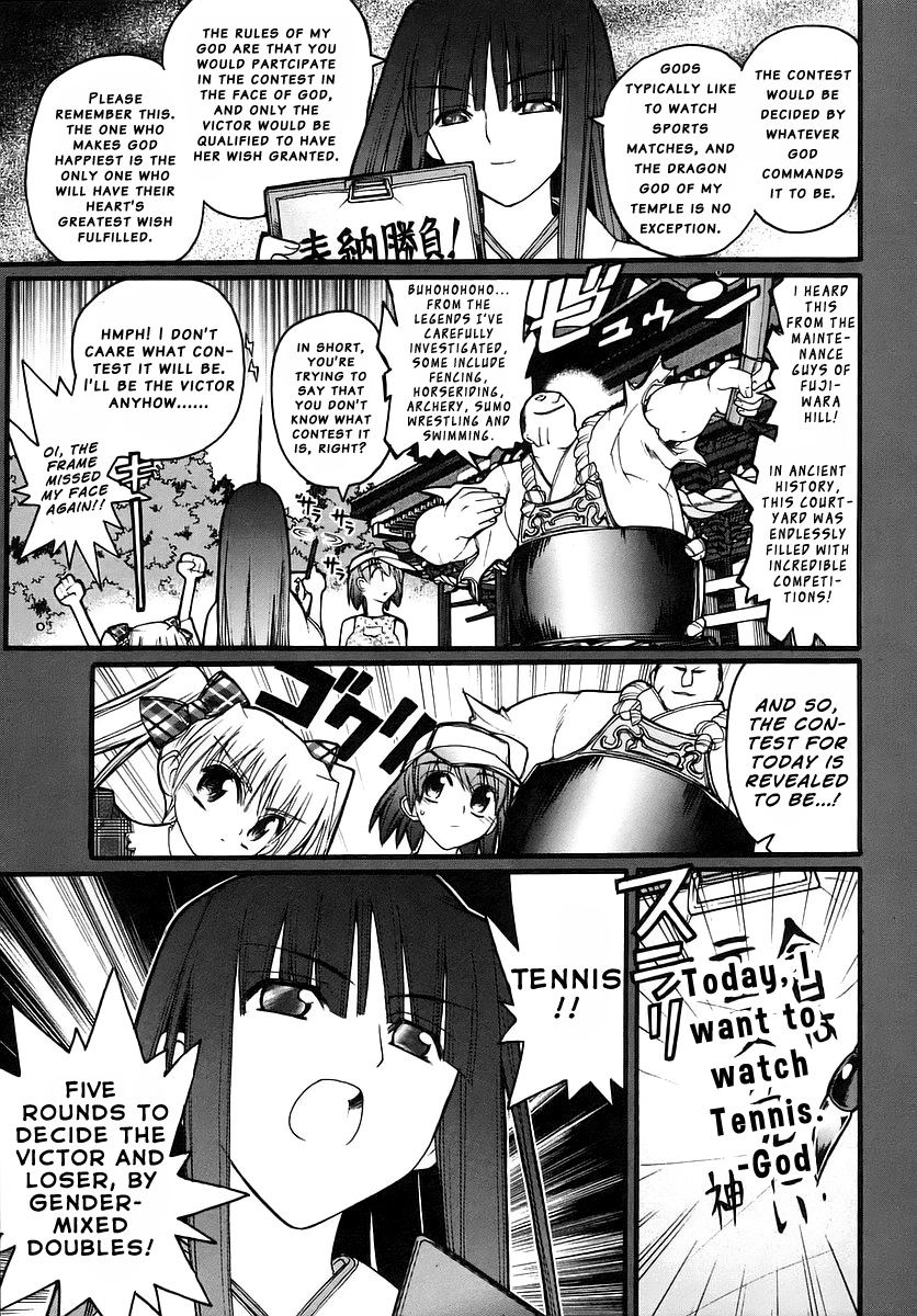 Kamen no Maid Guy chapter 14 page 16