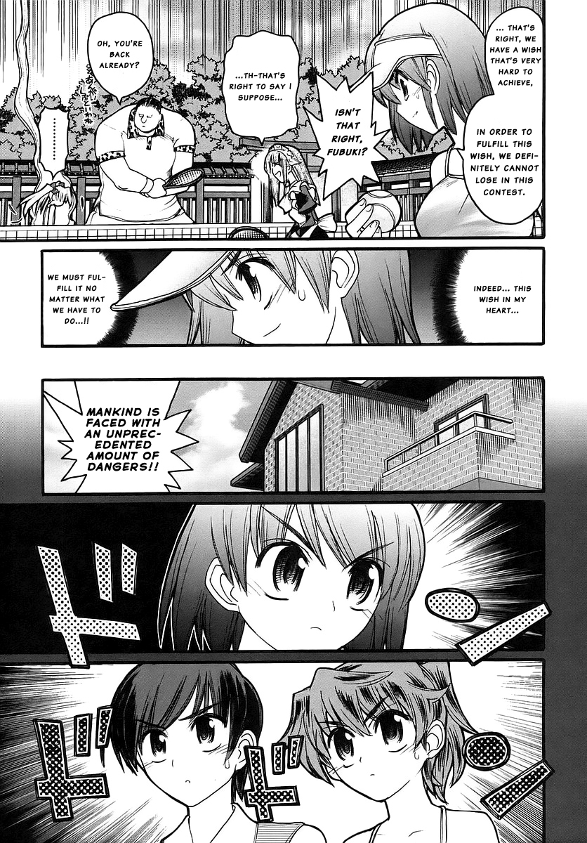Kamen no Maid Guy chapter 14 page 6