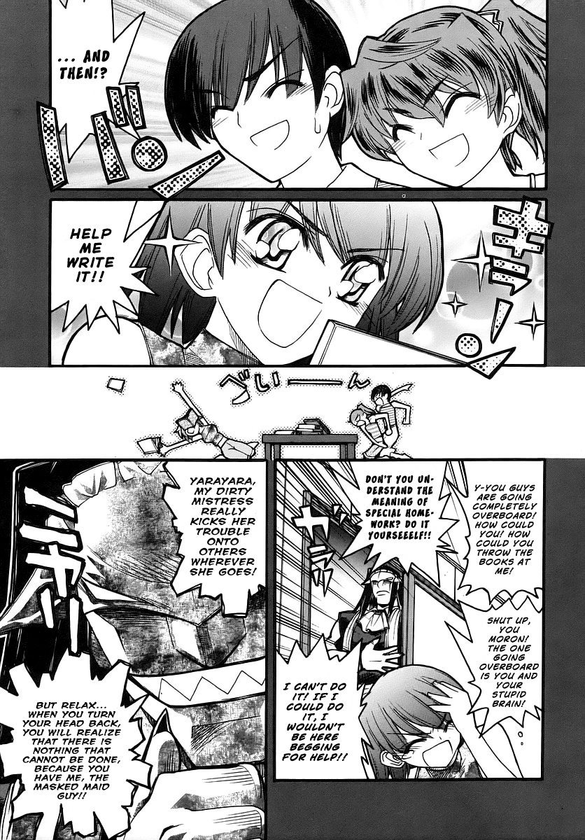 Kamen no Maid Guy chapter 14 page 8