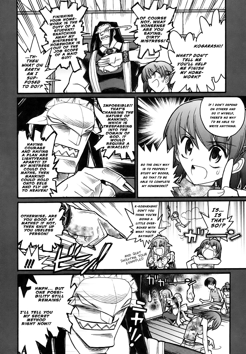 Kamen no Maid Guy chapter 14 page 9
