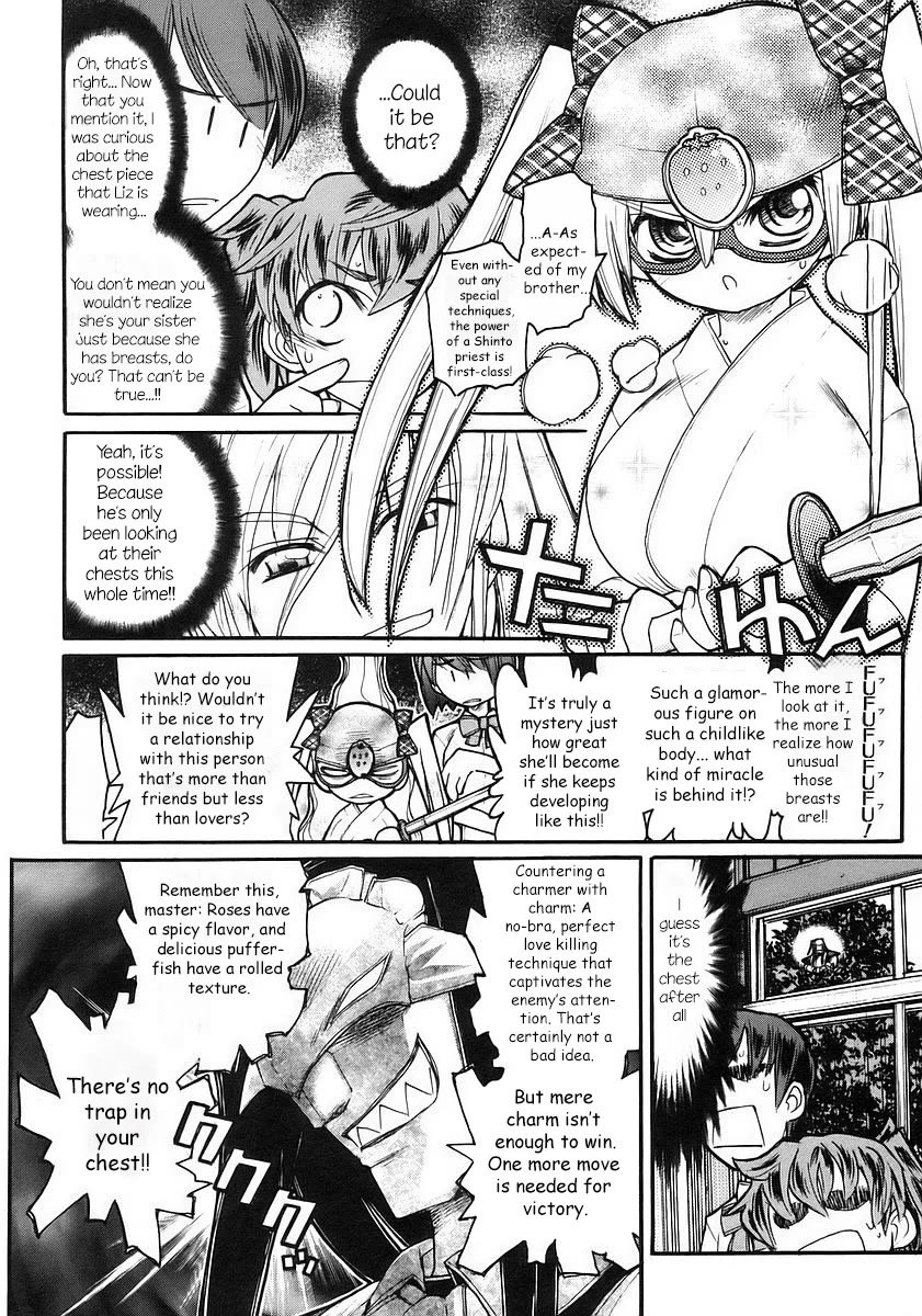 Kamen no Maid Guy chapter 18 page 35