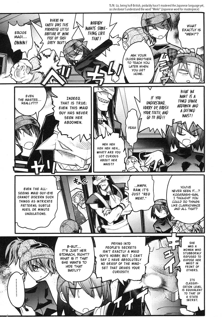 Kamen no Maid Guy chapter 19 page 12