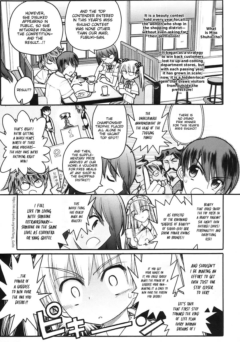 Kamen no Maid Guy chapter 19 page 6