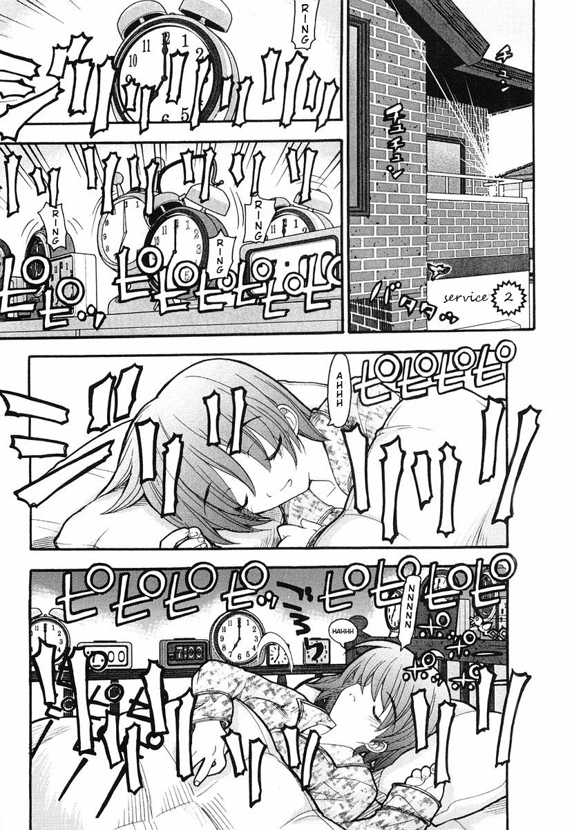 Kamen no Maid Guy chapter 2 page 1