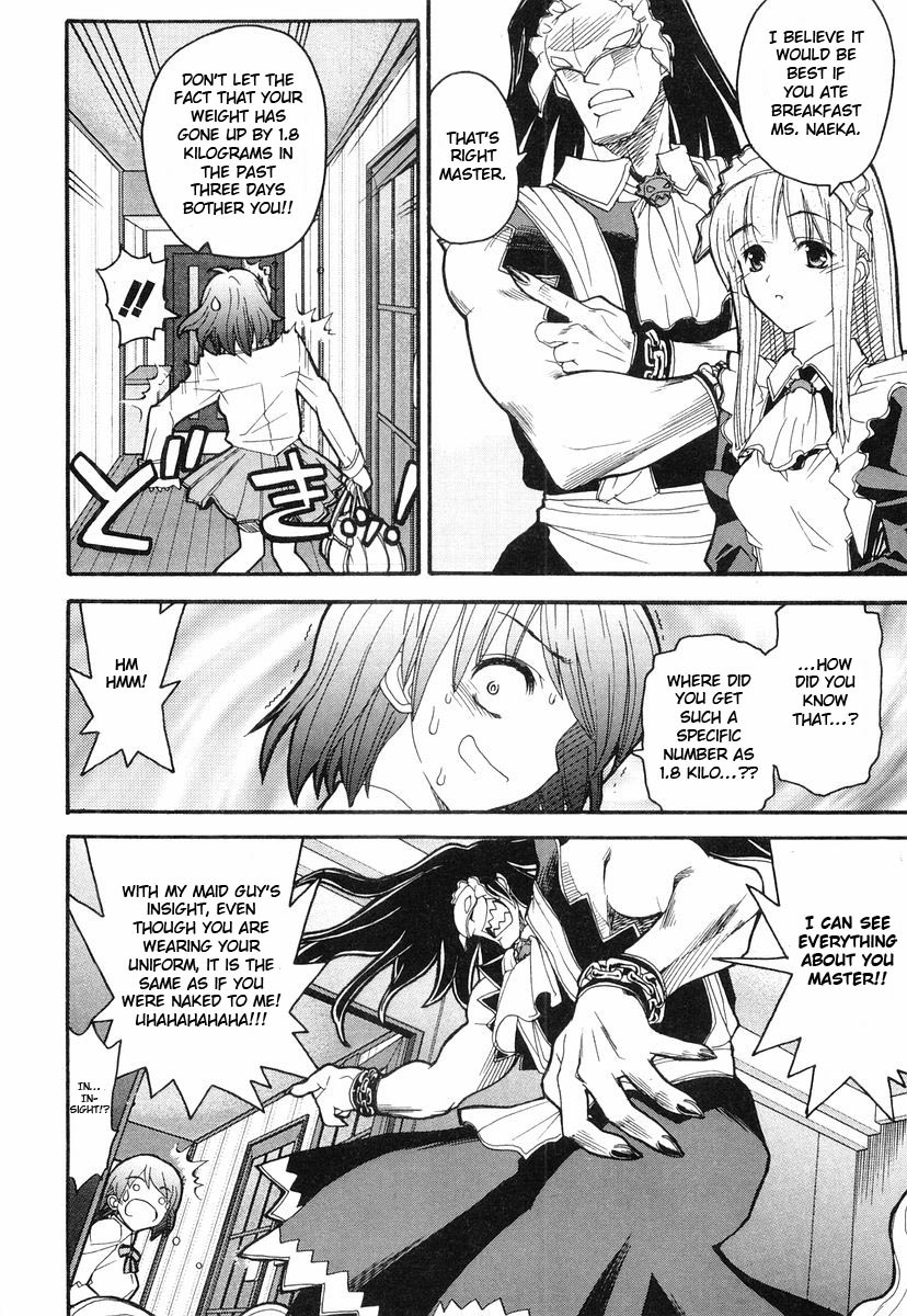 Kamen no Maid Guy chapter 2 page 10