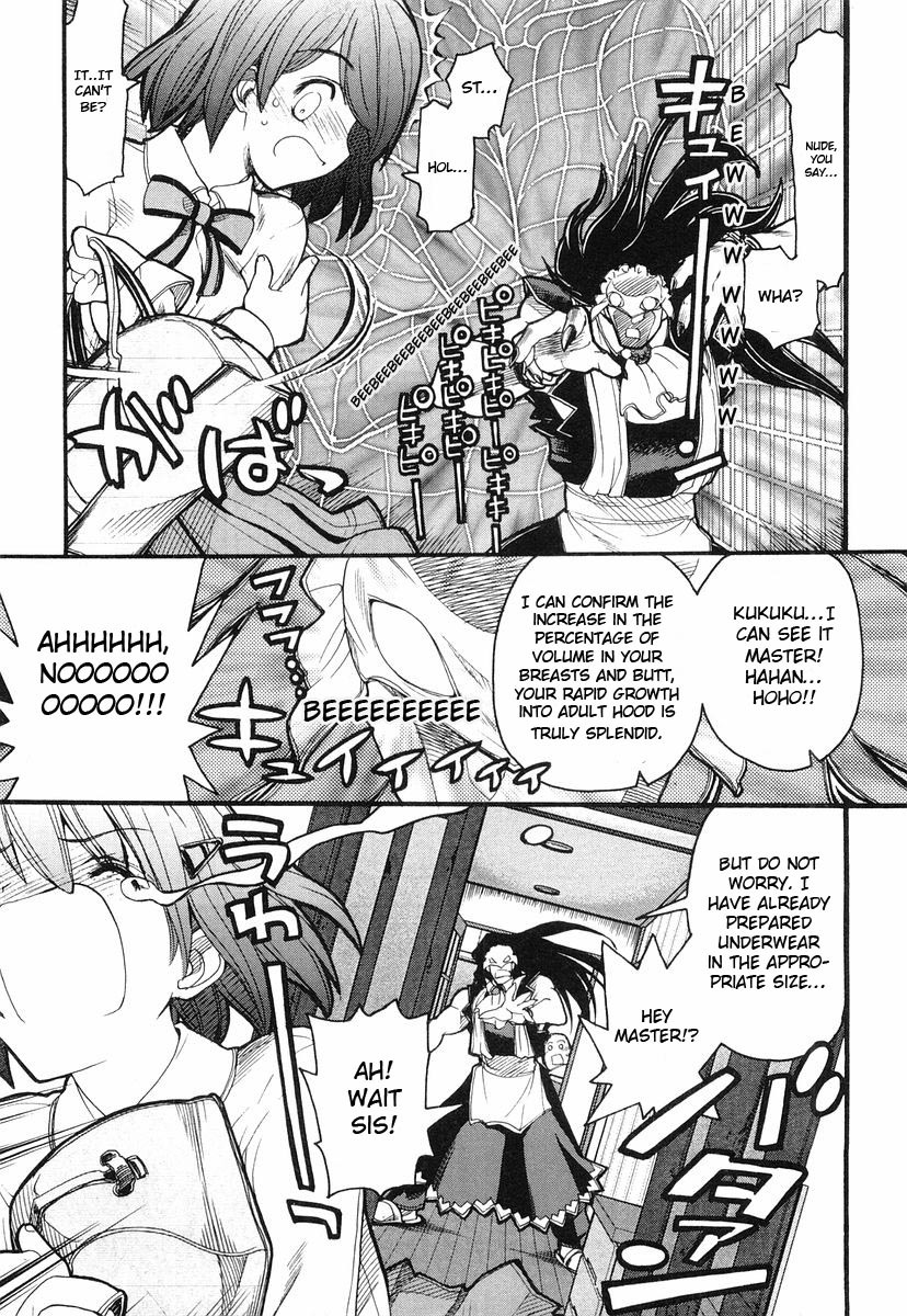 Kamen no Maid Guy chapter 2 page 11