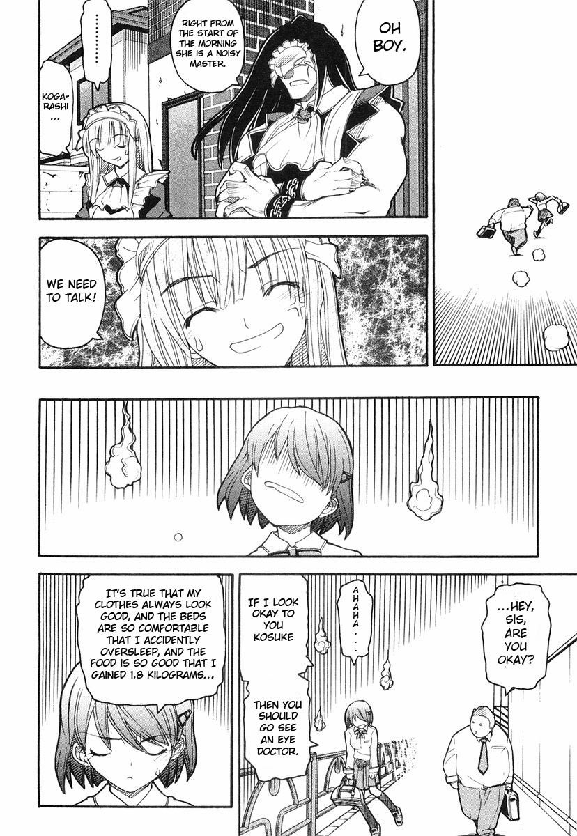 Kamen no Maid Guy chapter 2 page 12