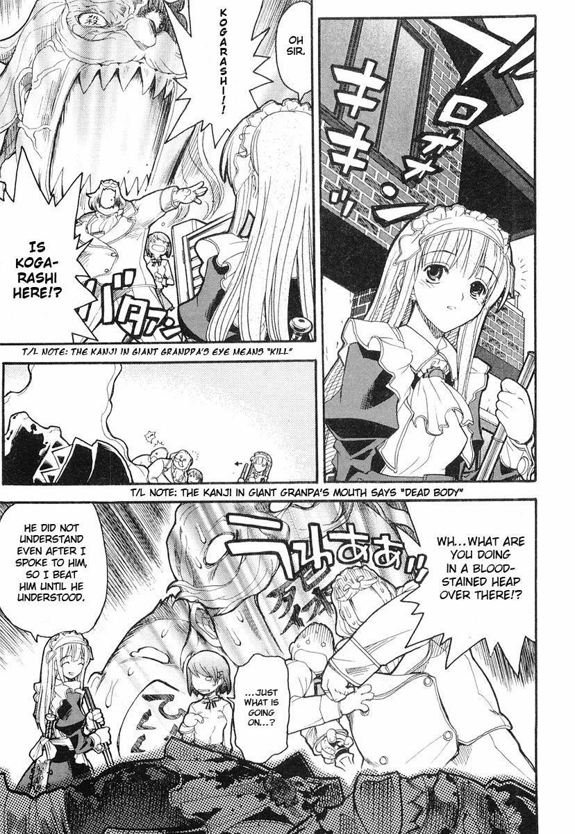 Kamen no Maid Guy chapter 2 page 15