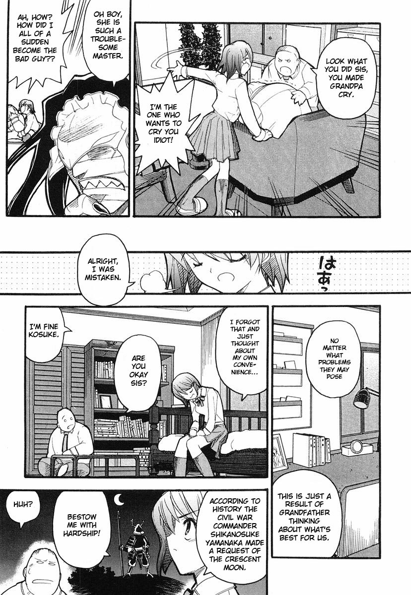 Kamen no Maid Guy chapter 2 page 19