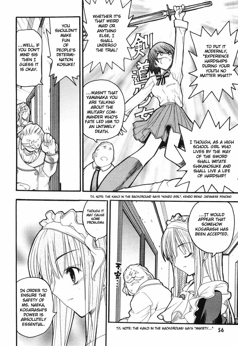 Kamen no Maid Guy chapter 2 page 20