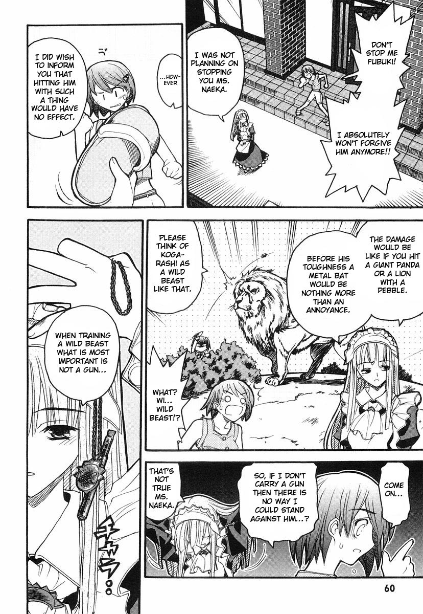 Kamen no Maid Guy chapter 2 page 24