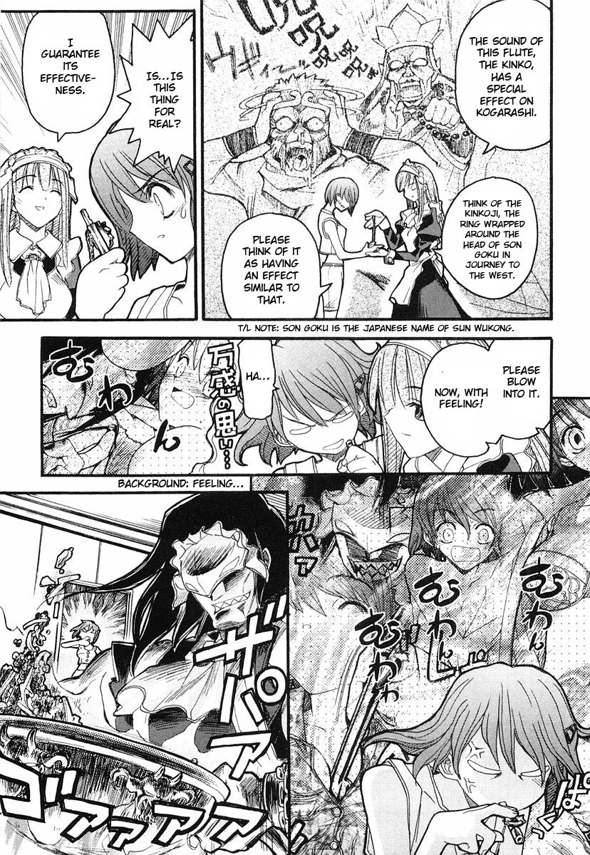 Kamen no Maid Guy chapter 2 page 25