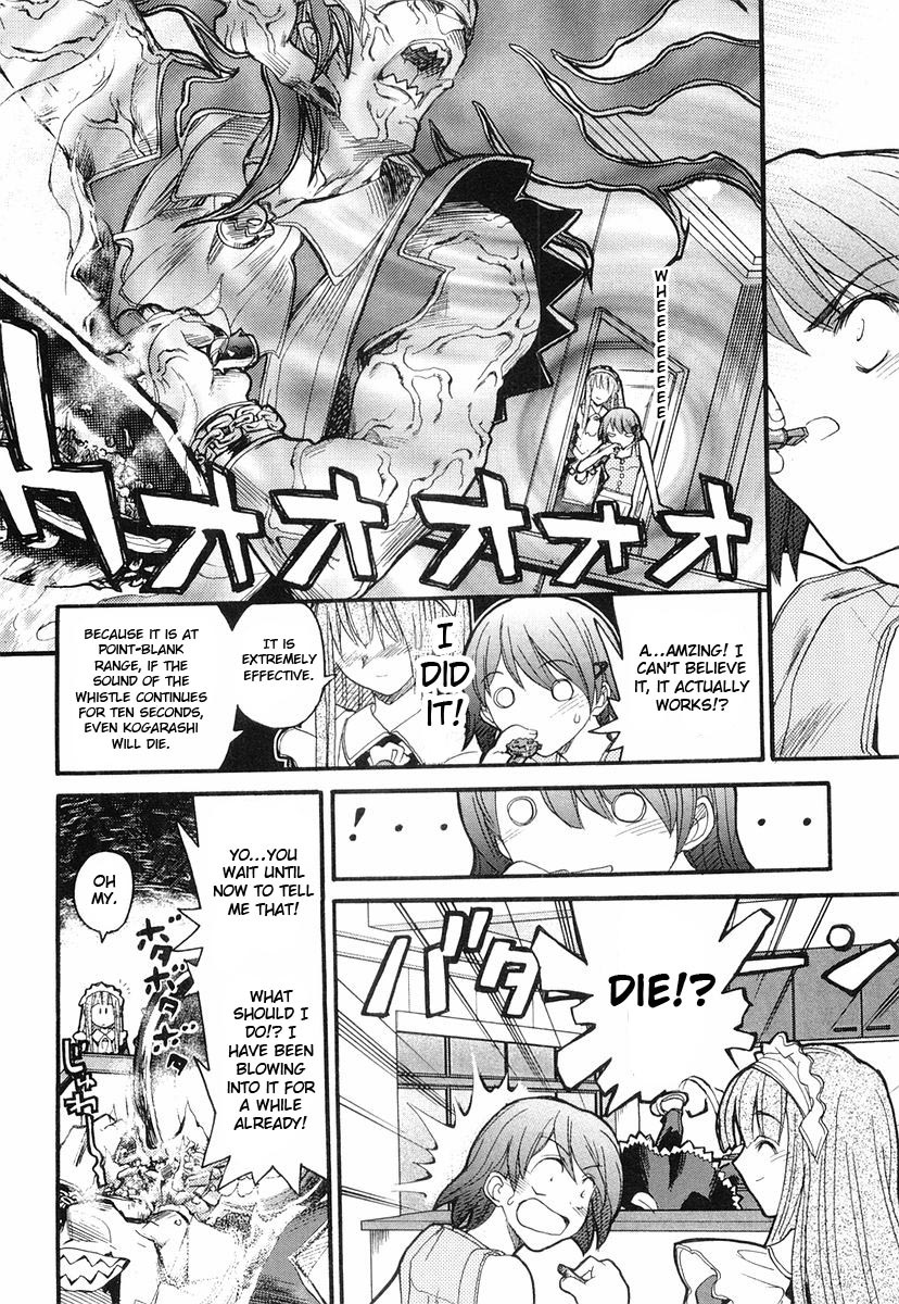 Kamen no Maid Guy chapter 2 page 26