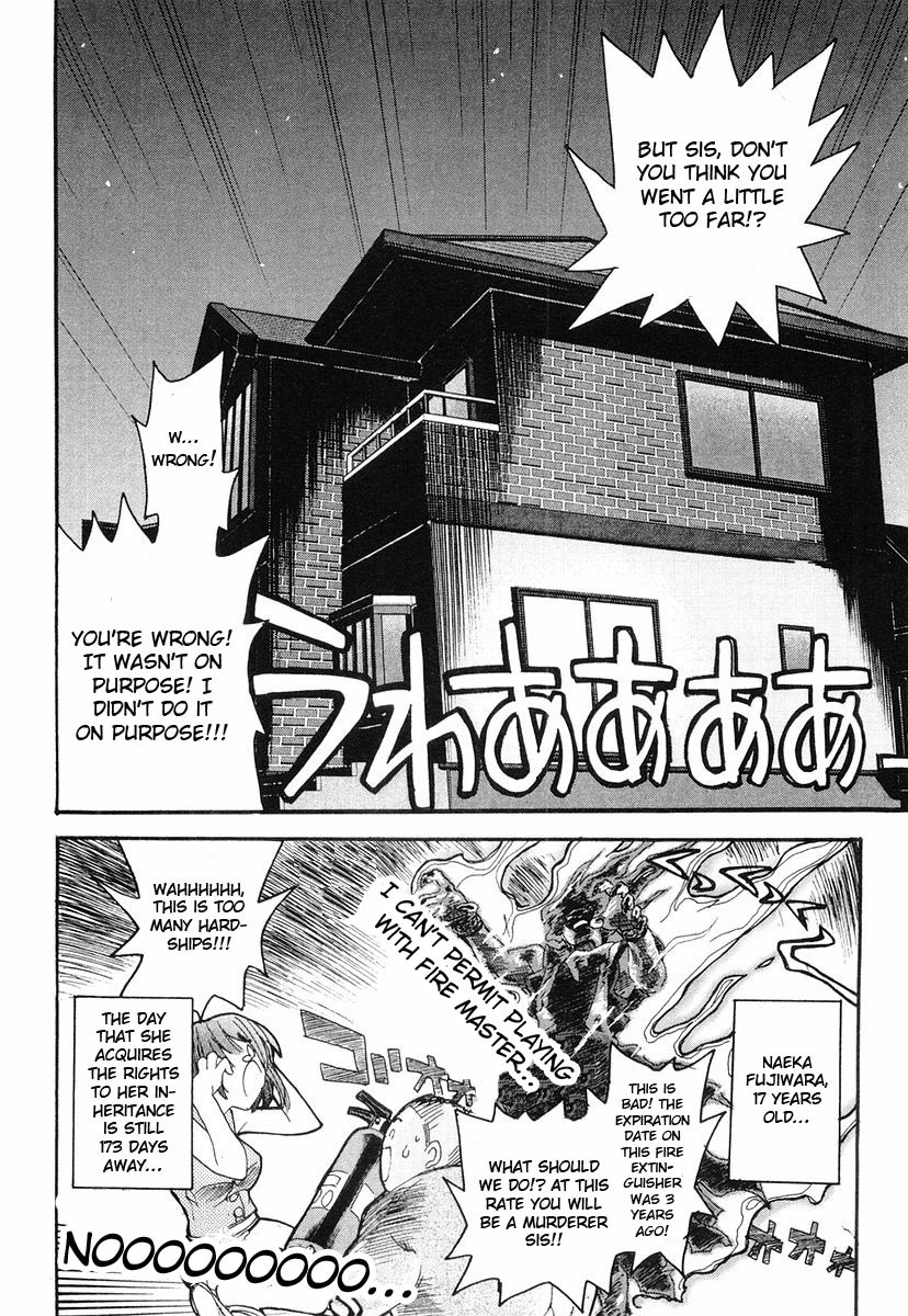 Kamen no Maid Guy chapter 2 page 28