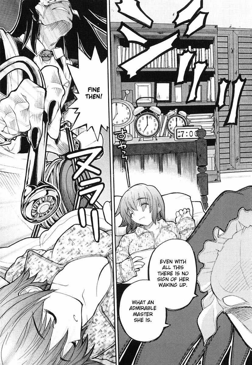 Kamen no Maid Guy chapter 2 page 3