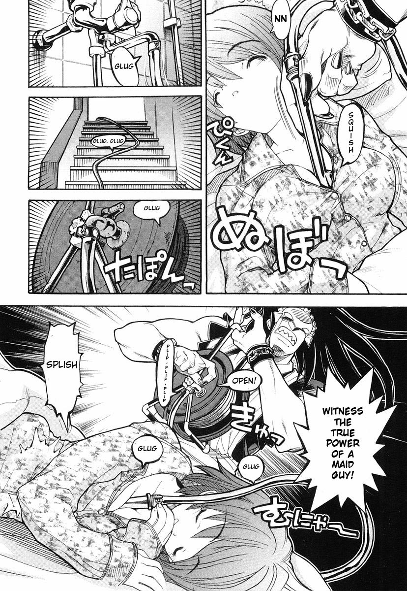 Kamen no Maid Guy chapter 2 page 4