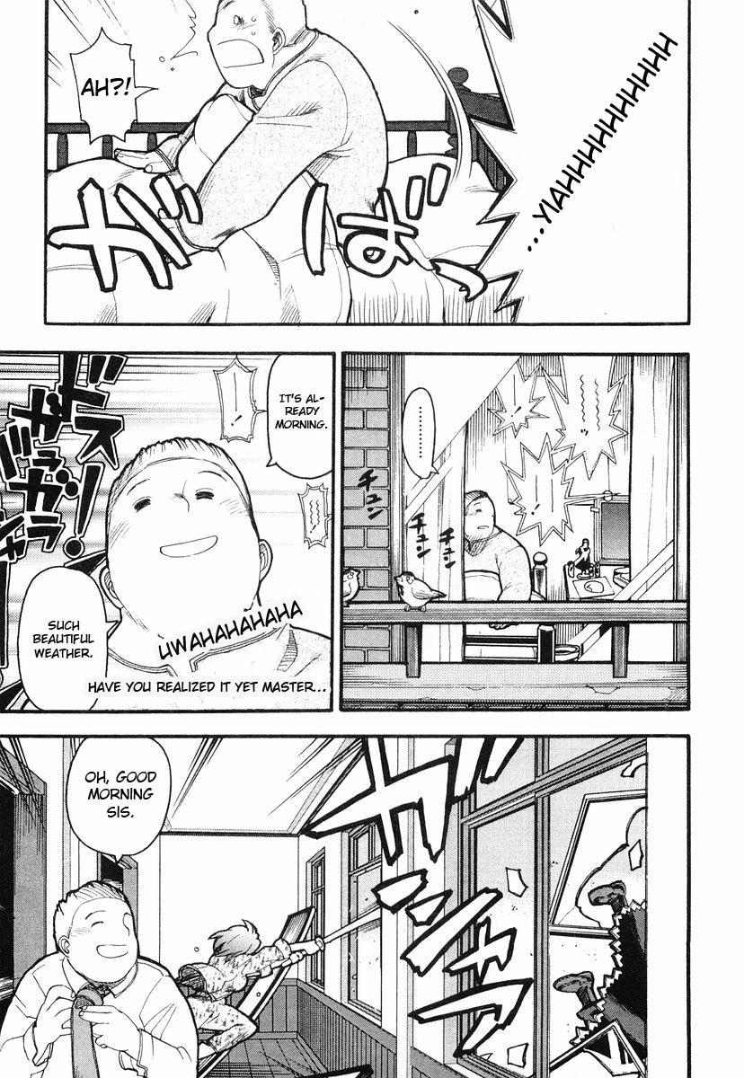 Kamen no Maid Guy chapter 2 page 5