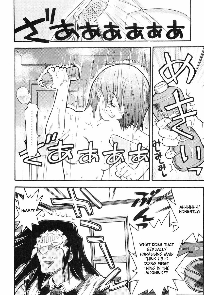 Kamen no Maid Guy chapter 2 page 6