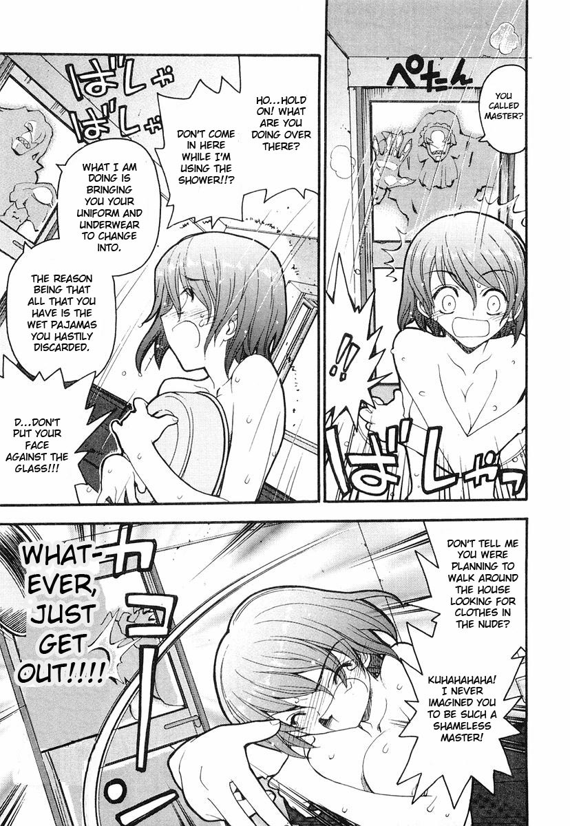 Kamen no Maid Guy chapter 2 page 7