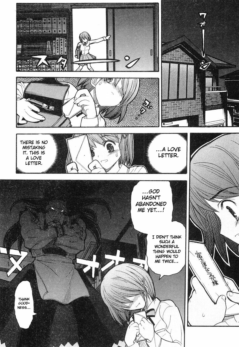 Kamen no Maid Guy chapter 3 page 10