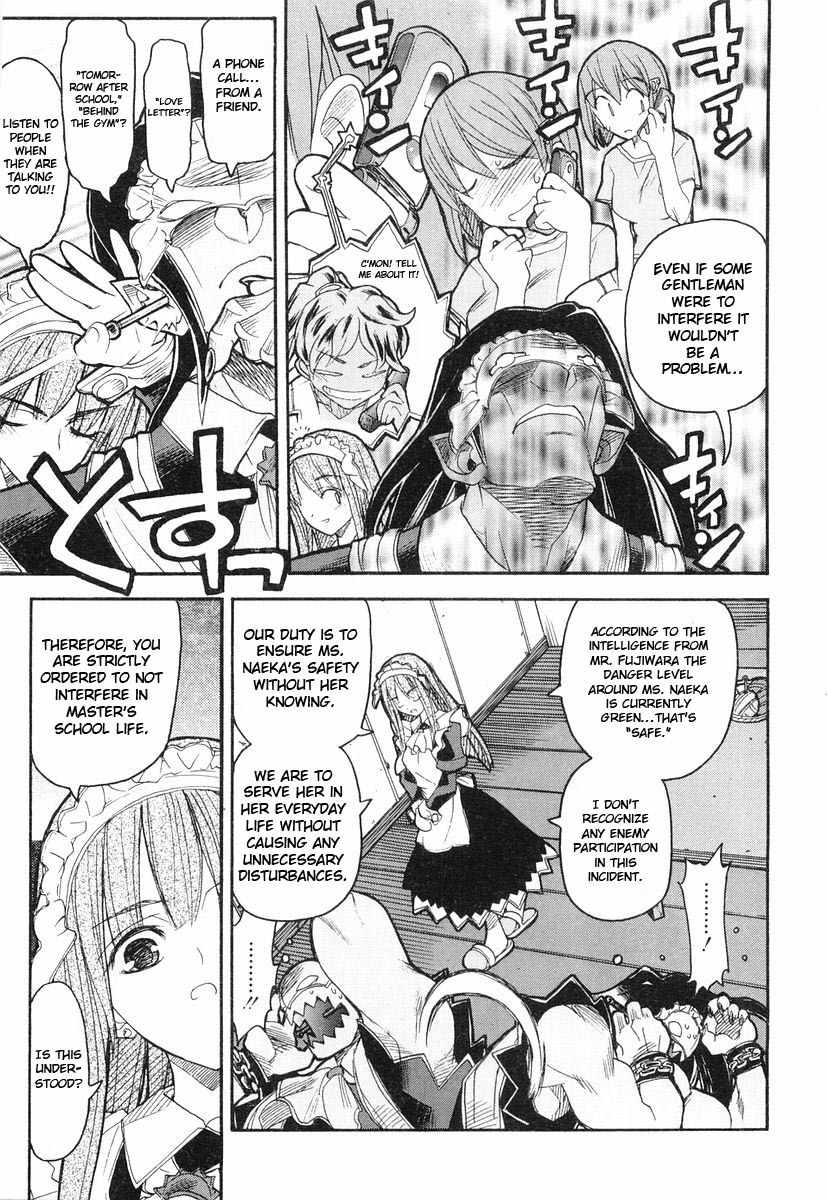 Kamen no Maid Guy chapter 3 page 13